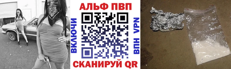 Виды наркотиков купить Михайлов Марихуана КОКАИН АМФ МЕФ ГАШ