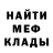 Конопля AK-47 Jason Gleave
