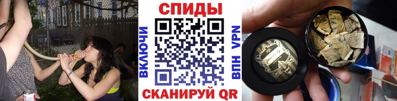 Бутират 99%  как найти наркотики  Михайлов 