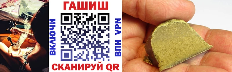кракен ССЫЛКА  Михайлов  ГАШИШ Изолятор 