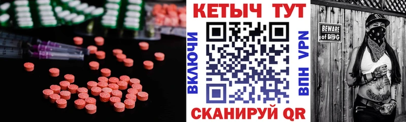 КЕТАМИН VHQ  omg ССЫЛКА  Михайлов 