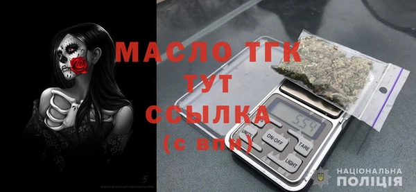 спайс Богданович