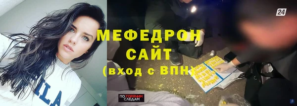 спайс Богданович