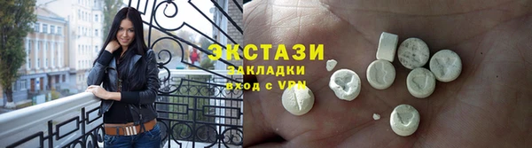 спайс Богданович