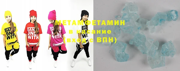 спайс Богданович