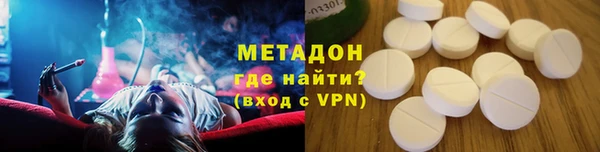 спайс Богданович
