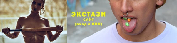спайс Богданович