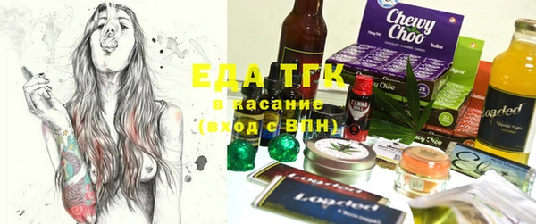 твердый Богородицк