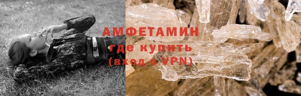 твердый Богородицк