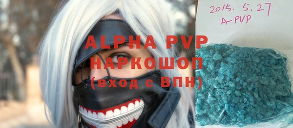 твердый Богородицк