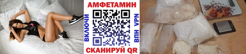 Первитин мет  Михайлов 