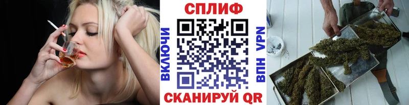 МАРИХУАНА конопля  Михайлов 